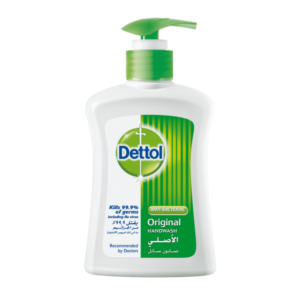Dettol HandWash (Copy)