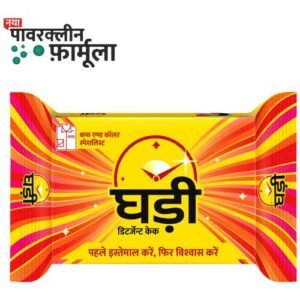Ghadi Detergent Bar