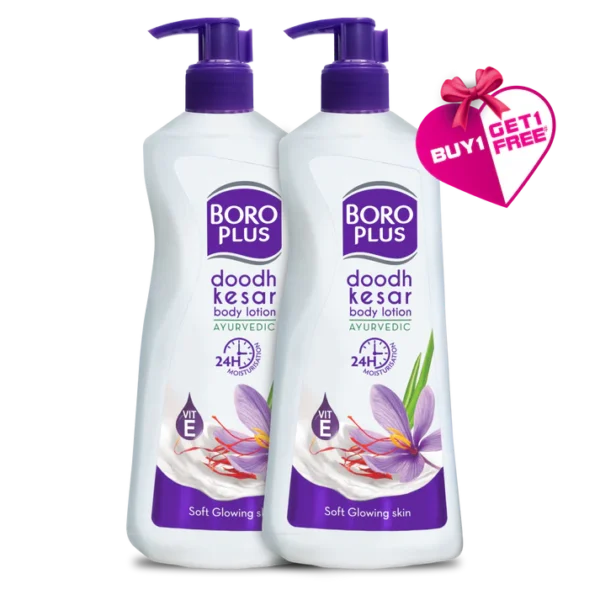 Boro Plus Lotion